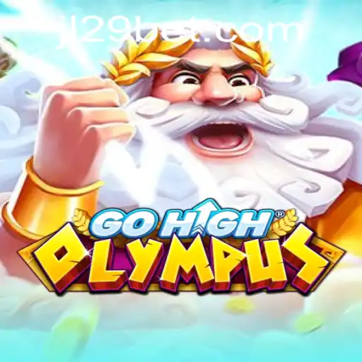 Exploring the Exhilarating World of GoHighOlympus